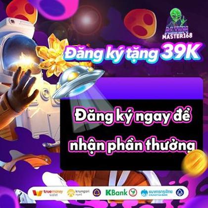 55S