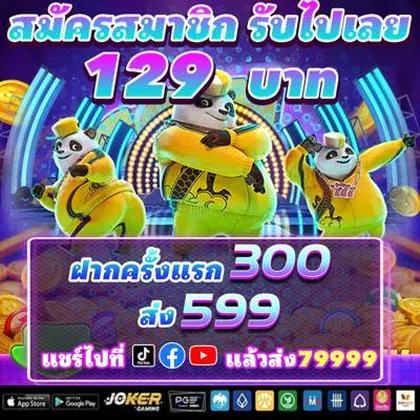 55S 55S