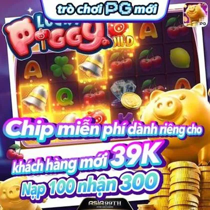 55S 55S