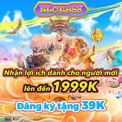 55S 55S